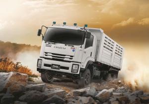 Isuzu FVZ 240 2017 года